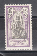 INDES YT 31 Neuf - Unused Stamps