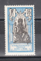 INDES YT 92 Neuf * - Unused Stamps