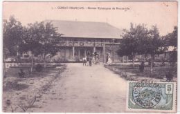 5- Congo Français -Maison Episcopale De  BRAZZAVILLE - Impr. Réunies - Brazzaville