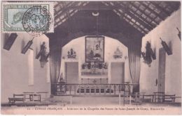 12- Congo Français - Intérieur De La Chapelle Des Soeurs De St Joseph De Cluny- BRAZZAVILLE - - Brazzaville