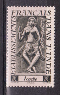 INDES YT 236 Neuf ** - Unused Stamps