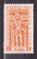 INDES YT 239 Neuf - Unused Stamps