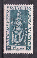 INDES YT 243 Neuf - Unused Stamps