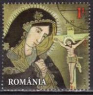 Roumanie 2015 - Les Paques 1v.oblitere - Used Stamps