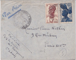 ⭐ Sénégal - Journée Du Timbre De Saint Louis Du Sénégal - 1948 ⭐ - Cartas & Documentos