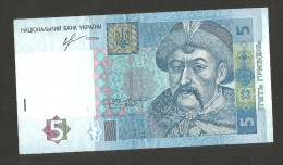 UKRAINA / UKRAINE - NATIONAL BANK - 5 HRYVEN (2013) - Ucrania