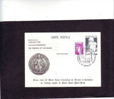 60c JUVAROUEN - Congrès Régional De Haute Normandie - VERNON - 6/7 Octobre 1979 - - Bijgewerkte Postkaarten  (voor 1995)