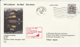 Dubai Frankfurt Bangkok Tokyo 1984 - Lufthansa - Flight 1er Vol - Air Mail DC 10 - Thailand UAE EAU Siam Japan - Dubai