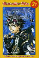 Air Gear (rééd) T1 - Oh! Great - Editions Pika - Manga [franse Uitgave]