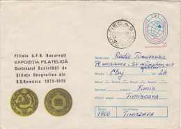 31074- GEOGRAPHYC SCIENCES SOCIETY CENTENARY, COVER STATIONERY, 1975, ROMANIA - Geography