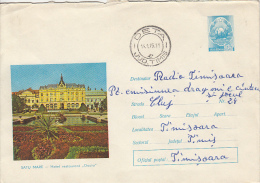 31278- SATU MARE DACIA HOTEL, TOURISM, COVER STATIONERY, 1973, ROMANIA - Hôtellerie - Horeca