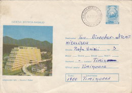 31279- SANGEORZ BAI HEBE HOTEL, TOURISM, COVER STATIONERY, 1977, ROMANIA - Hotels, Restaurants & Cafés
