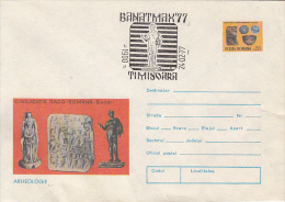 31330- ARCHAEOLOGY, DACO ROMAN VESTIGES FROM BANAT, COVER STATIONERY, 1977, ROMANIA - Archäologie