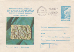 31331- ARCHAEOLOGY, DACIAN PLATE FROM CUCUTENI, COVER STATIONERY, 1980, ROMANIA - Archäologie