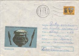 31332- ARCHAEOLOGY, DACO ROMAN VESTIGES FROM MARAMURES, COVER STATIONERY, 1976, ROMANIA - Archéologie