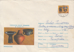 31338- ARCHAEOLOGY, DACO ROMAN VESTIGES FROM CRISANA, COVER STATIONERY, 1976, ROMANIA - Arqueología