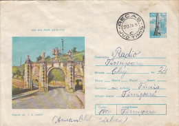 31341- ARCHAEOLOGY, ALBA IULIA FORTRESS GATE, COVER STATIONERY, 1976, ROMANIA - Archéologie