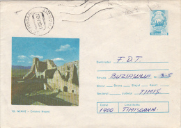 31345- ARCHAEOLOGY, NEAMT FORTRESS RUINS, COVER STATIONERY, 1978, ROMANIA - Arqueología