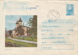 31354- VARATEC MONASTERY, ARCHITECTURE, COVER STATIONERY, 1972, ROMANIA - Abbeys & Monasteries