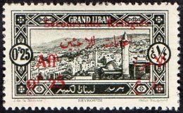 Grand Liban - N°  63 * Site - Beyrouth, Surcharge, Aide Aux Réfugiés - Unused Stamps