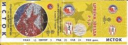 Sport Match Ticket UL000271 - Football: Red Star Belgrade Vs PSV 2004-08-11 - Tickets & Toegangskaarten