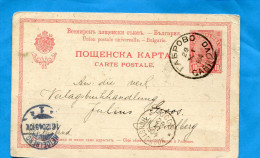 MARCOPHILIE-BULGARIE-carte Entier Postal Cad 1904  10 Rouge Ferdinand 1er*- A Vboyagé - Briefe U. Dokumente