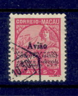 ! ! Macau - 1936 Air Mail 7 A (ERROR Type II) - Af. CA 04 - Used - Luchtpost