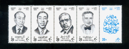 EGYPT / 1997 / FAMOUS ARTISTS / ZAKY TOLAIMAT / ISMAEL YASSEN / ZAKY ROUSTOM / SOLIMAN NAGUIB / MNH / VF - Neufs