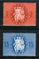 HUNGARY-1946.Republic Set MNH!!! Mi 878-879 - Unused Stamps