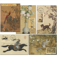 Maxi Cards(A) Taiwan 2015 Giuseppe Castiglione Ancient Painting Stamps Dog Horse Lemur Monkey Pheasant Fungi - Maximum Cards