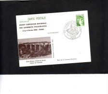 1,10F Sabine De GANDON - XXXVII° Exposition Des Cheminots Philatélistes -  ST BRIEUX - 2/4.02.1980 - - Bijgewerkte Postkaarten  (voor 1995)