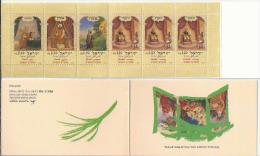 IL.- Israël Stamps.1999.- Festival Booklet Stamps**. Mi. 1528-1531 - Cuadernillos
