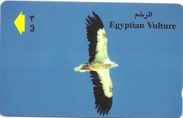 Oman - Egyptian Vulture, 41OMNJ, 1999, 300.000ex, Used - Oman