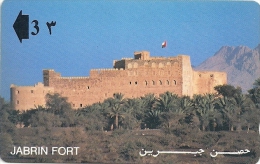 Oman - Jabrin, Omani Forts, 11OMNA, 1993, 600.000ex, Used - Oman