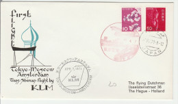 Tokyo Moscow Amsterdam 1971 - Erstflug 1er Vol Inaugural Flight Primo Volo - KLM - Moscou Mokva URSS - Lettres & Documents