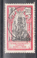 INDES YT 67 Oblitéré - Used Stamps