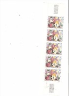 FRANCE FRAGMENT DE  FEUILLE DE 5  DU N° 1322  NEUF ** MNH DE1961 - Full Sheets