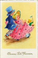 CPSM - Illustrateur M.H. - Bonne Fête Maman - Couple D'enfants - Fête Des Mères