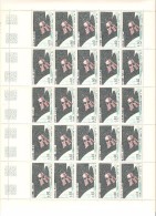 FRANCE   FEUILLE DE 25  DU N° 1476   NEUF ** MNH DE1966 - Full Sheets