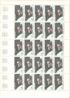 FRANCE   FEUILLE DE 25  DU N° 1476   NEUF ** MNH DE1966 - Feuilles Complètes