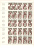 FRANCE   FEUILLE DE 25  DU N° 1539  NEUF ** MNH DE1967 - Feuilles Complètes