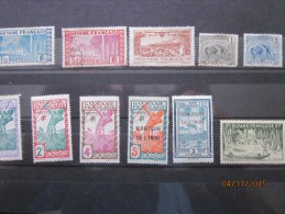 11 TIMBRES DE LA GUYANE FRANCAISE  OBLITERES ET 2EME CHOIX  > VOIR SCANNS  RECTO VERSO - Oblitérés