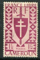 CAMEROUN- Y&T N°255- Oblitéré - Used Stamps