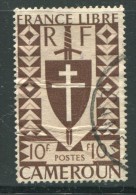 CAMEROUN- Y&T N°261- Oblitéré - Used Stamps