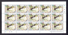 Dubaï 1972 - Six Complete Full Sheets - Olympic Games - Munich 72 - MNH** - Excellent Quality - Dubai