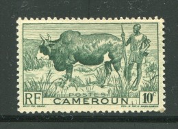 CAMEROUN- Y&T N°276- Neuf Sans Charnière ** - Neufs