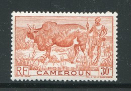 CAMEROUN- Y&T N°277- Neuf Sans Charnière ** - Neufs