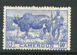 CAMEROUN- Y&T N°278- Oblitéré - Used Stamps