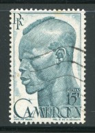 CAMEROUN- Y&T N°292- Oblitéré - Usati
