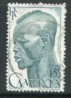 CAMEROUN- Y&T N°292- Oblitéré - Oblitérés